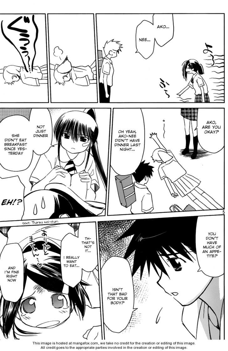 Kiss x Sis - Chapter 33 [photo 5] - MangaPorn