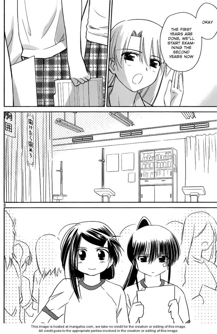 Kiss x Sis - Chapter 33 [photo 8] - MangaPorn