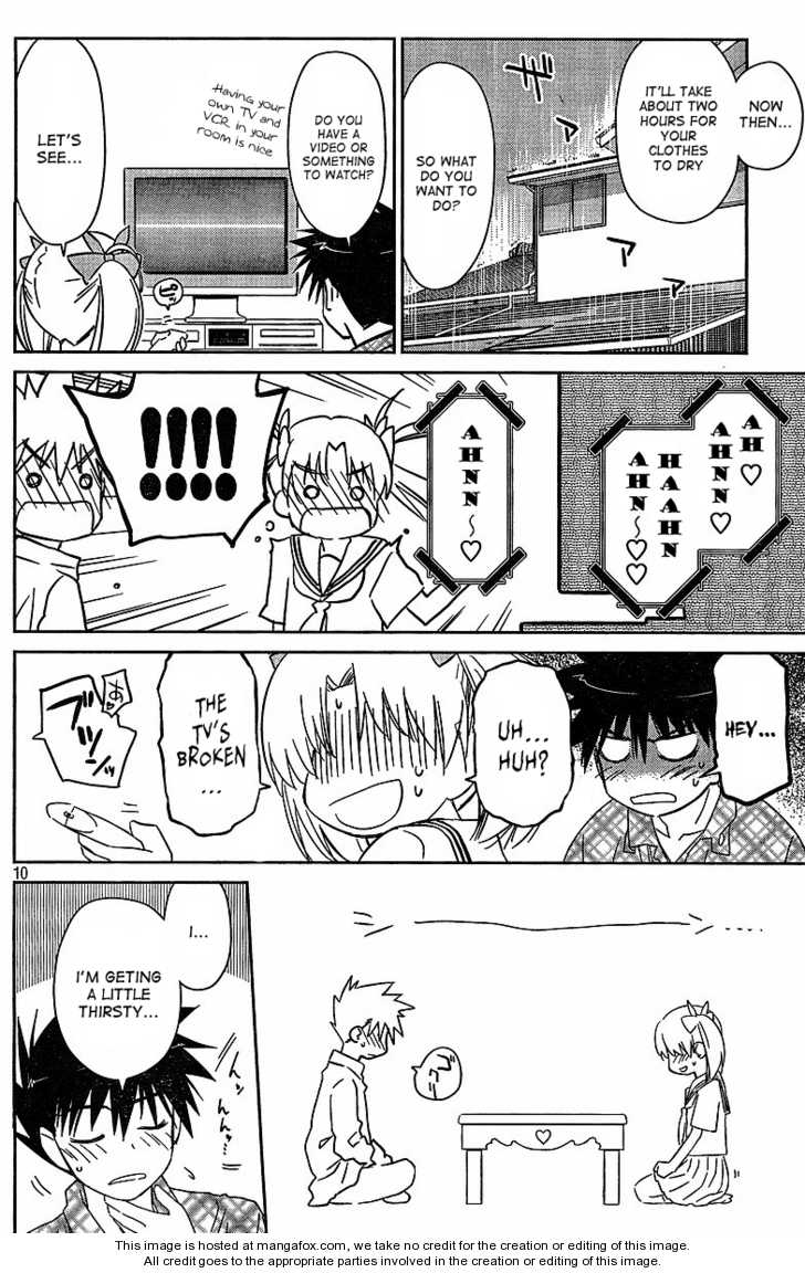 Kiss x Sis - Chapter 34 [photo 11] - MangaPorn