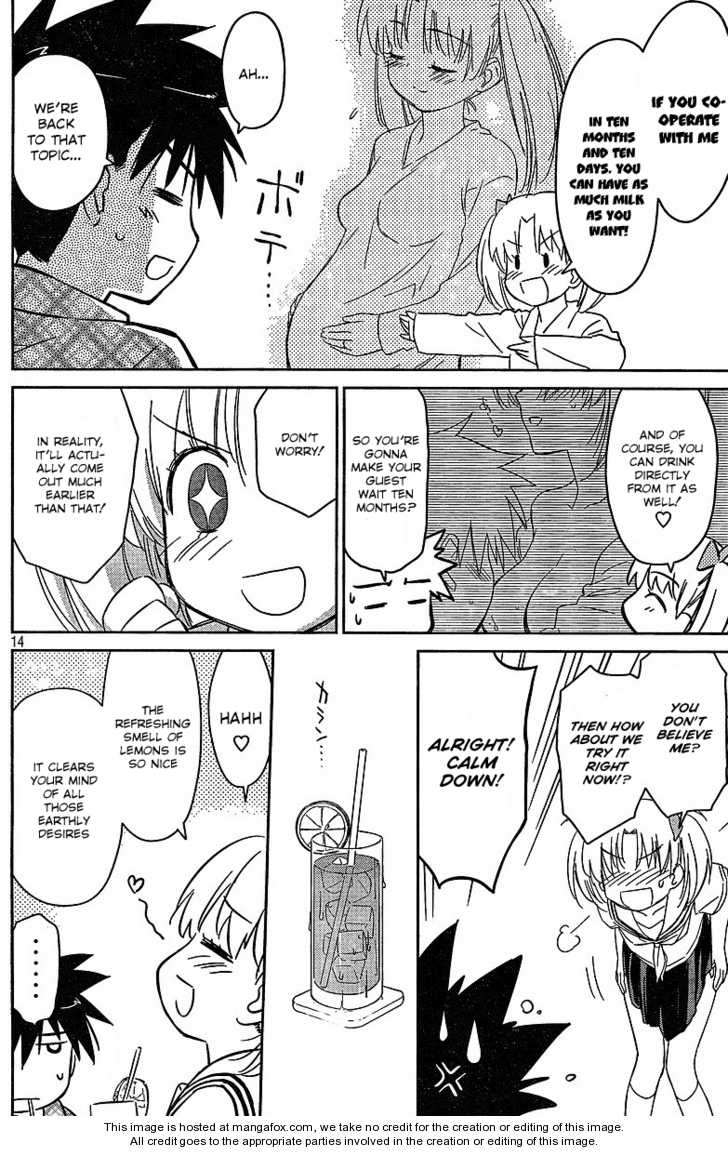 Kiss x Sis - Chapter 34 [photo 15] - MangaPorn