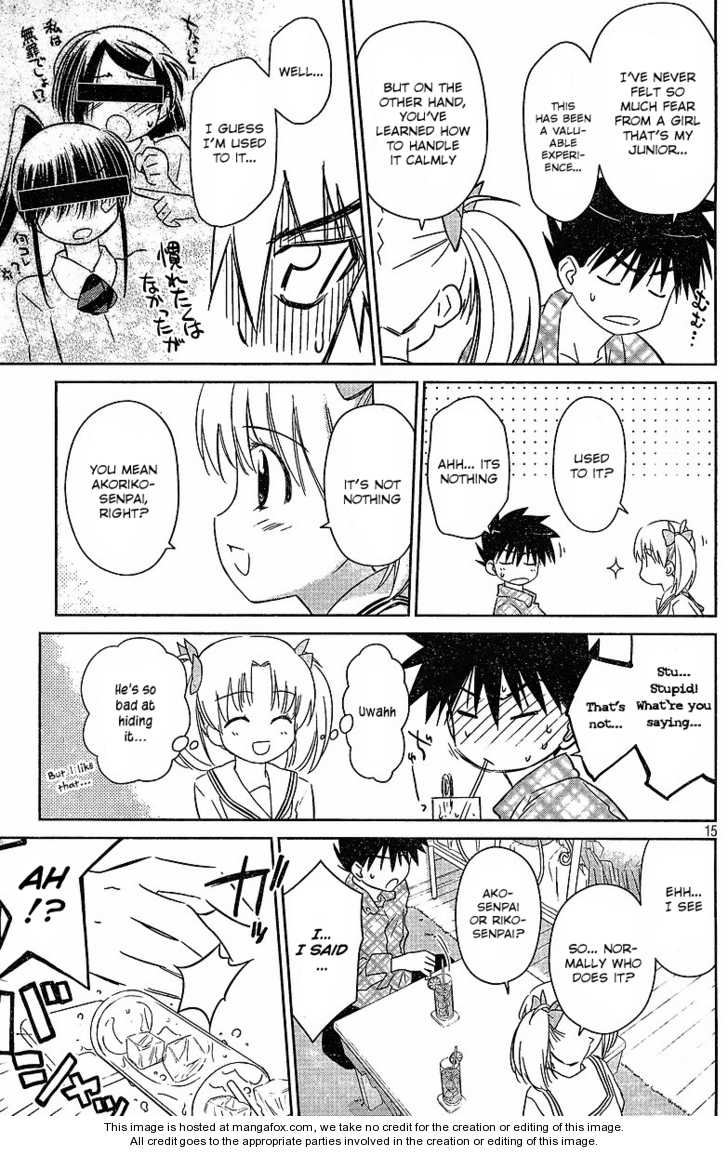 Kiss x Sis - Chapter 34 [photo 16] - MangaPorn