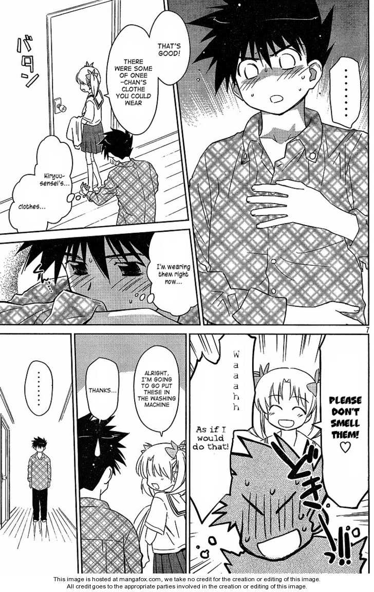 Kiss x Sis - Chapter 34 [photo 8] - MangaPorn