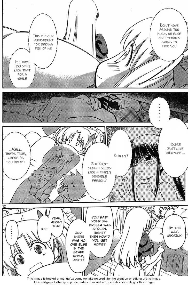 Kiss x Sis - Chapter 35 [photo 12] - MangaPorn