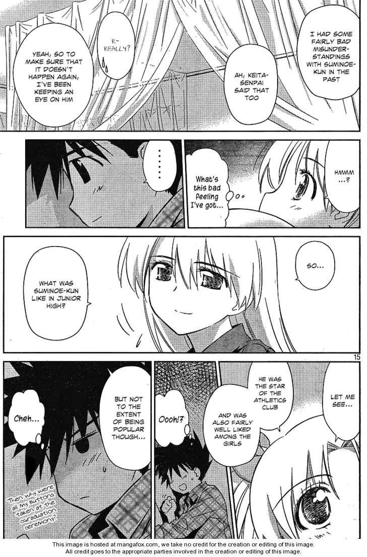 Kiss x Sis - Chapter 35 [photo 15] - MangaPorn