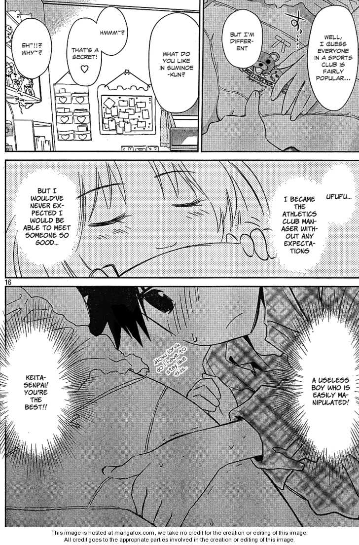 Kiss x Sis - Chapter 35 [photo 16] - MangaPorn