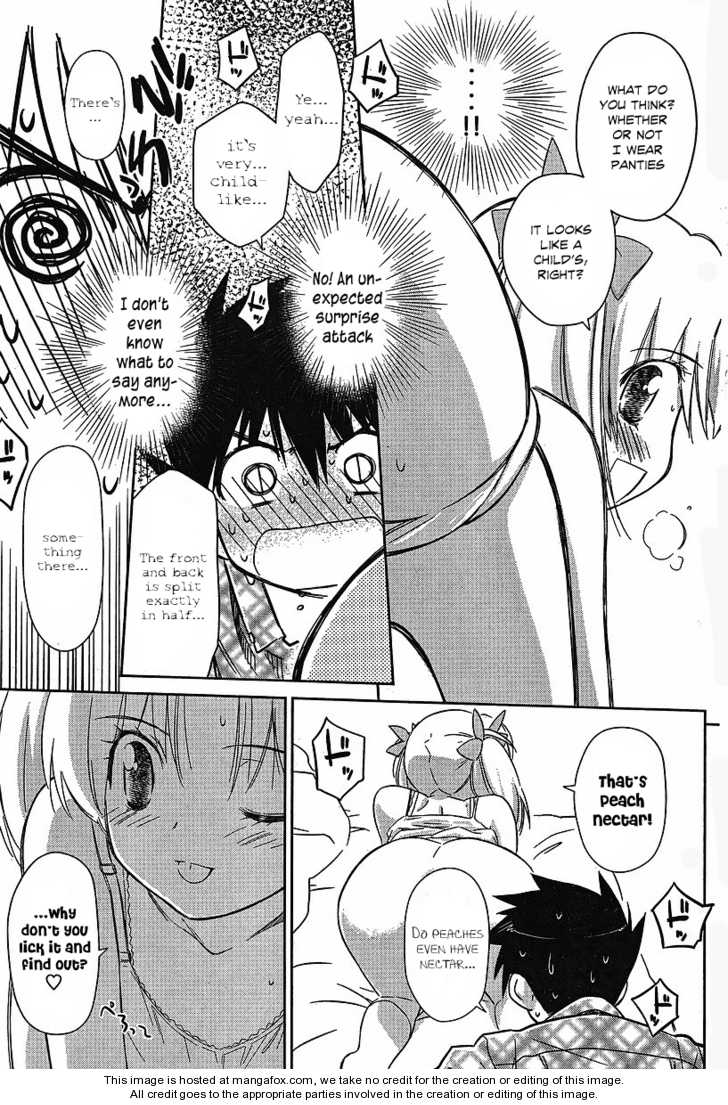 Kiss x Sis - Chapter 35 [photo 25] - MangaPorn