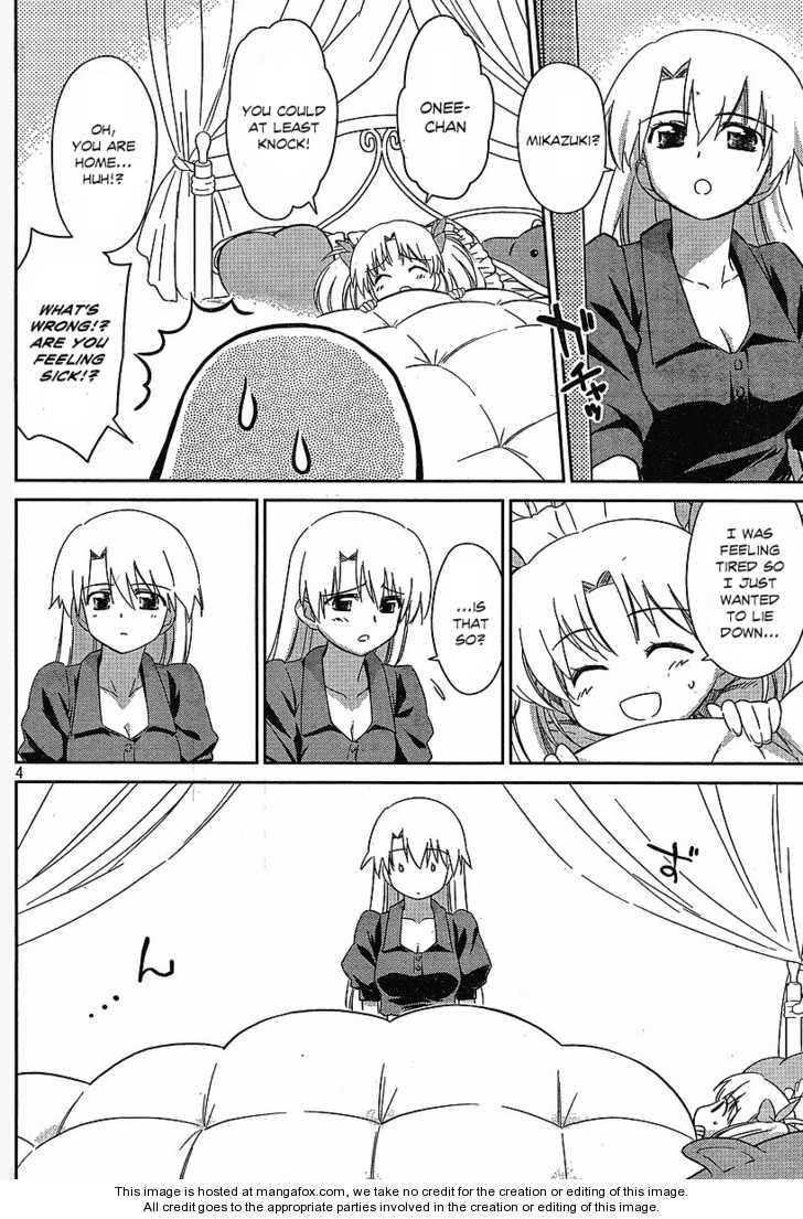 Kiss x Sis - Chapter 35 [photo 4] - MangaPorn