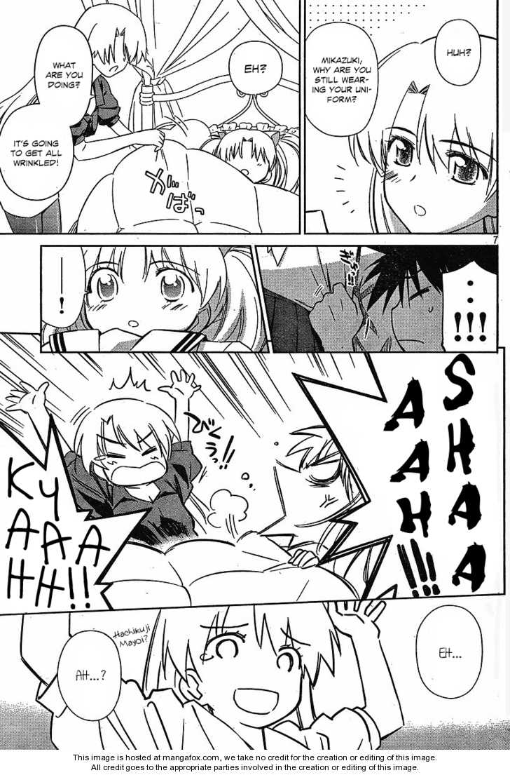 Kiss x Sis - Chapter 35 [photo 7] - MangaPorn