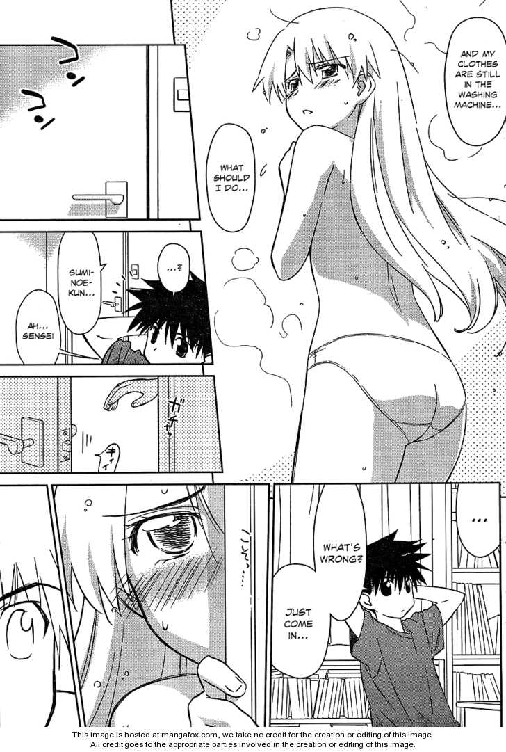Kiss x Sis - Chapter 36 [photo 11] - MangaPorn