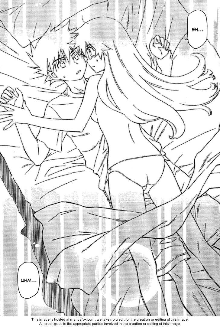 Kiss x Sis - Chapter 36 [photo 15] - MangaPorn