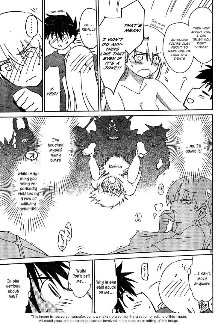 Kiss x Sis - Chapter 36 [photo 19] - MangaPorn