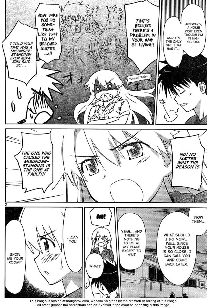 Kiss x Sis - Chapter 36 [photo 2] - MangaPorn