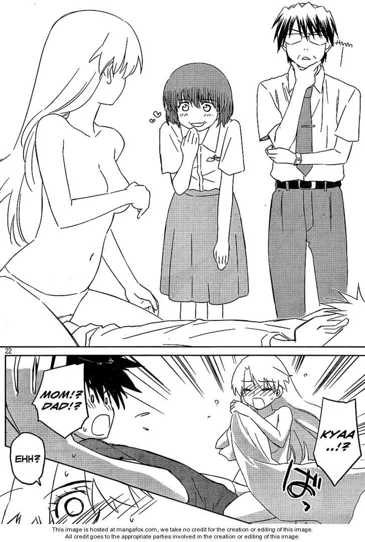 Kiss x Sis - Chapter 36 [photo 22] - MangaPorn