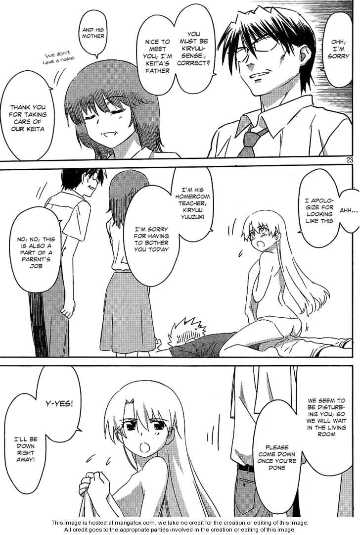 Kiss x Sis - Chapter 36 [photo 23] - MangaPorn