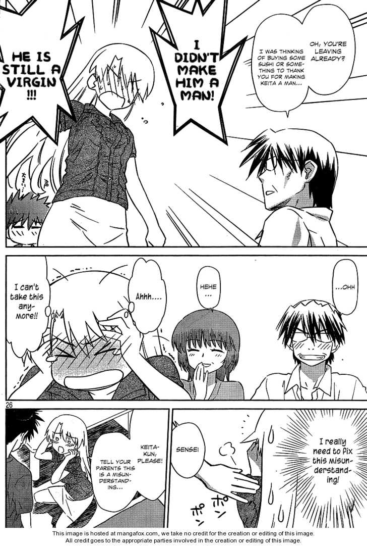 Kiss x Sis - Chapter 36 [photo 26] - MangaPorn