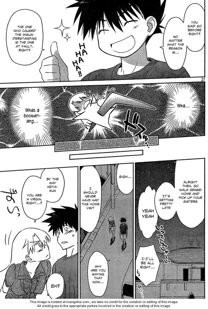 Kiss x Sis - Chapter 36 [photo 27] - MangaPorn