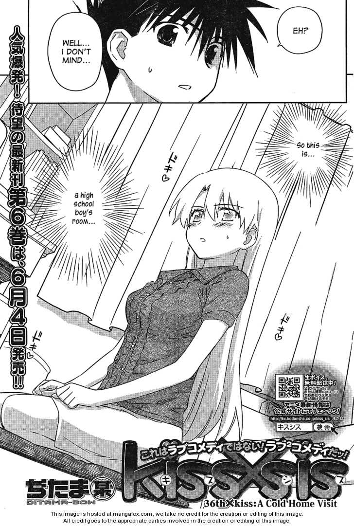 Kiss x Sis - Chapter 36 [photo 3] - MangaPorn