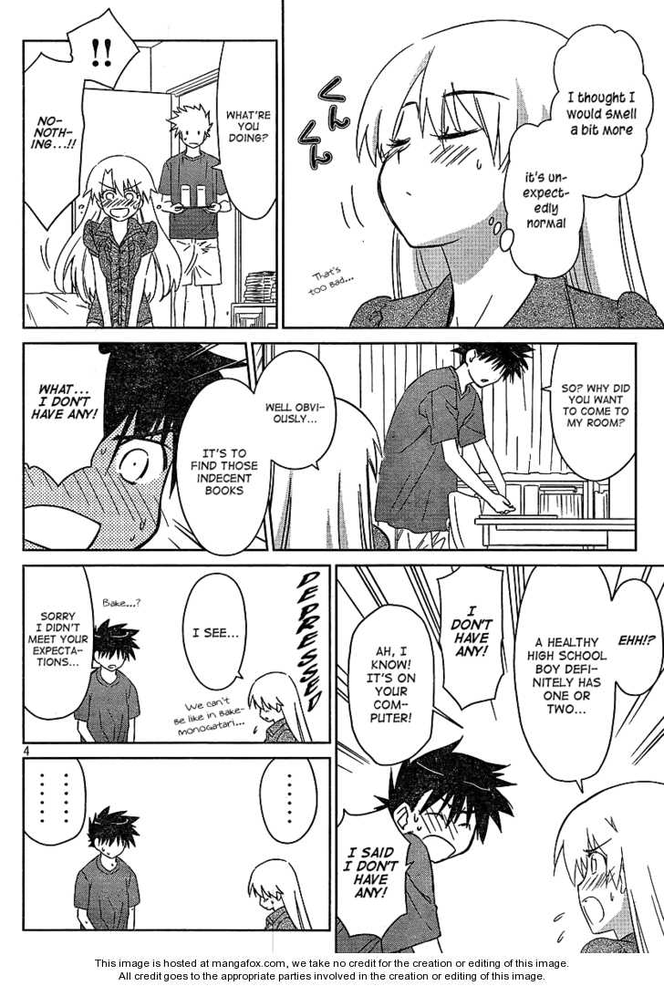 Kiss x Sis - Chapter 36 [photo 4] - MangaPorn