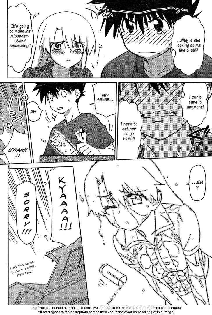 Kiss x Sis - Chapter 36 [photo 6] - MangaPorn