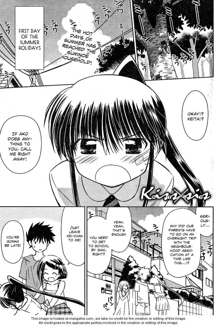 Kiss x Sis - Chapter 37 [photo 1] - MangaPorn