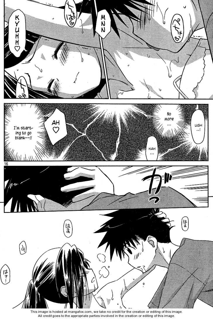 Kiss x Sis - Chapter 37 [photo 15] - MangaPorn