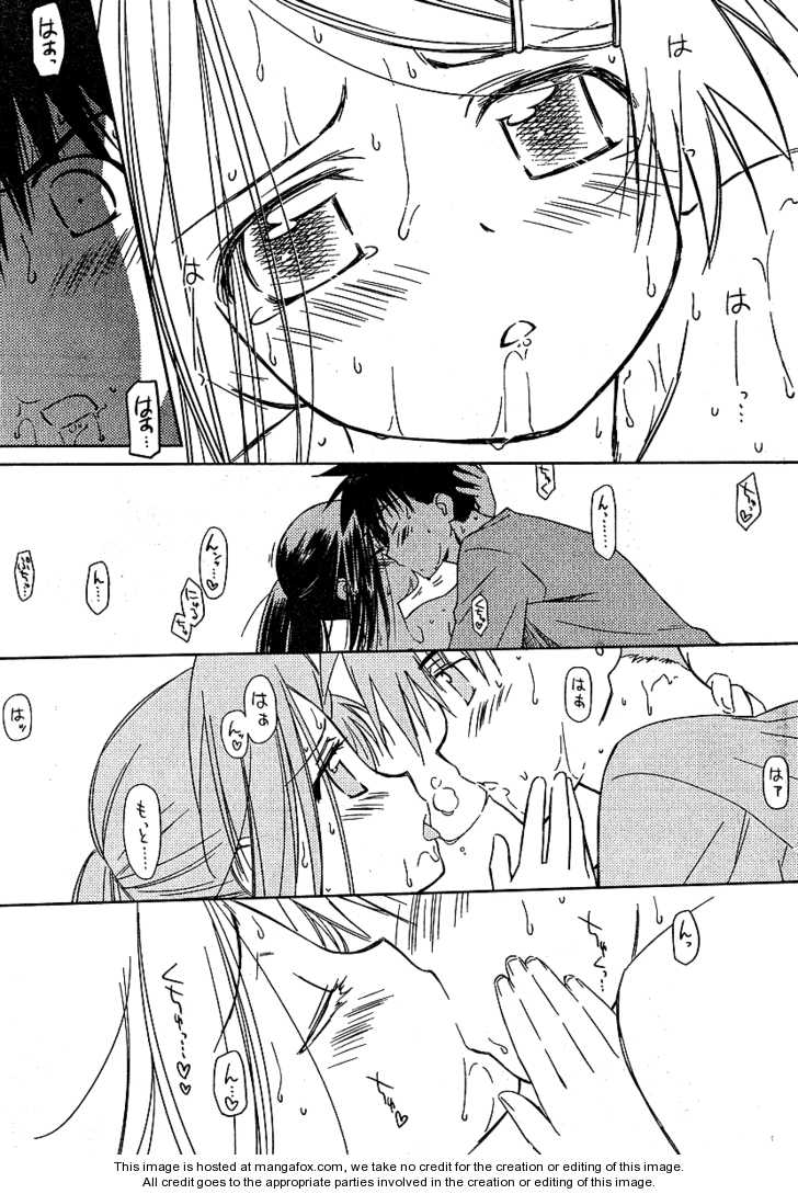 Kiss x Sis - Chapter 37 [photo 16] - MangaPorn