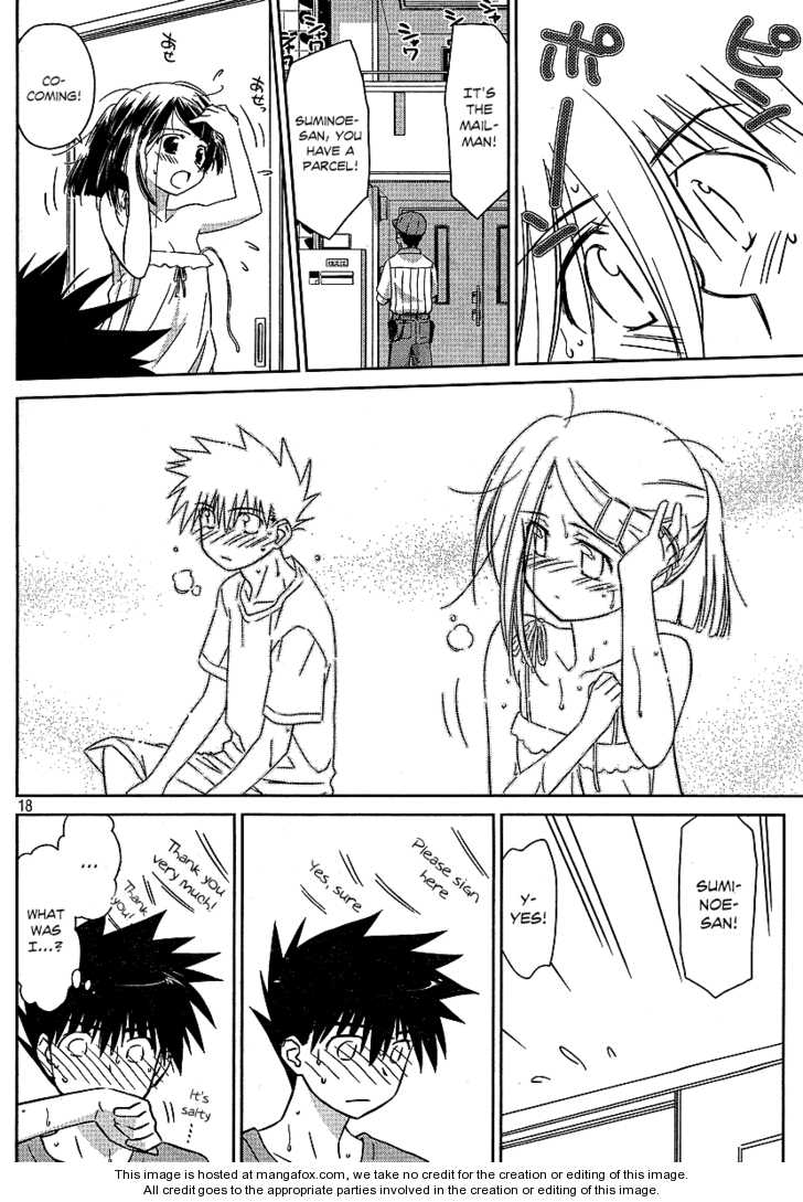 Kiss x Sis - Chapter 37 [photo 17] - MangaPorn