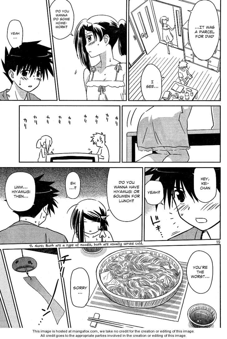 Kiss x Sis - Chapter 37 [photo 18] - MangaPorn