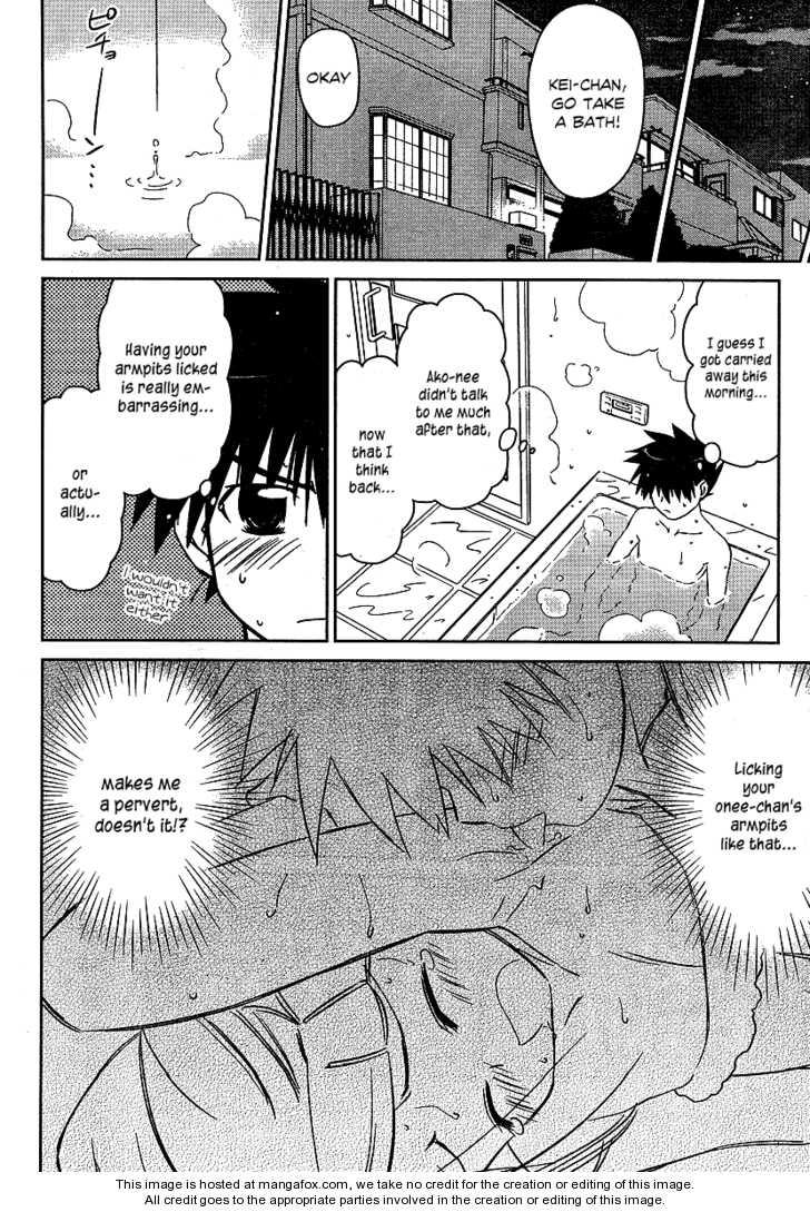 Kiss x Sis - Chapter 37 [photo 19] - MangaPorn