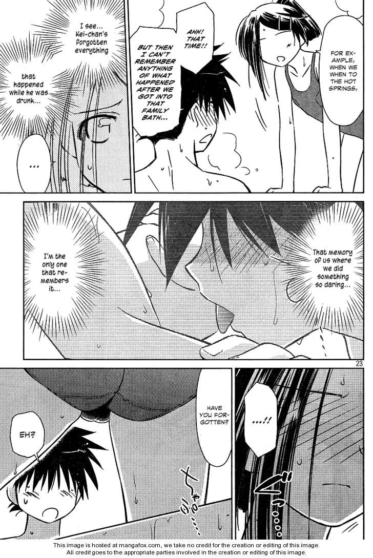 Kiss x Sis - Chapter 37 [photo 22] - MangaPorn