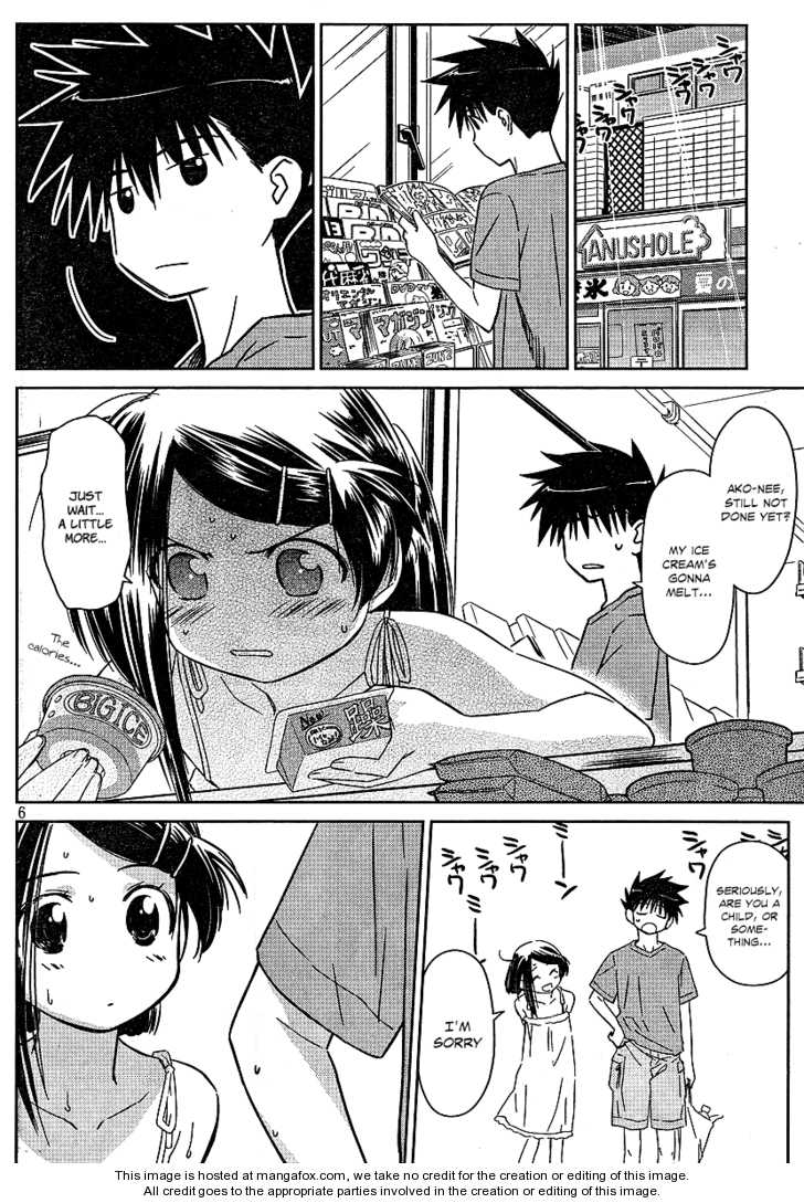 Kiss x Sis - Chapter 37 [photo 6] - MangaPorn
