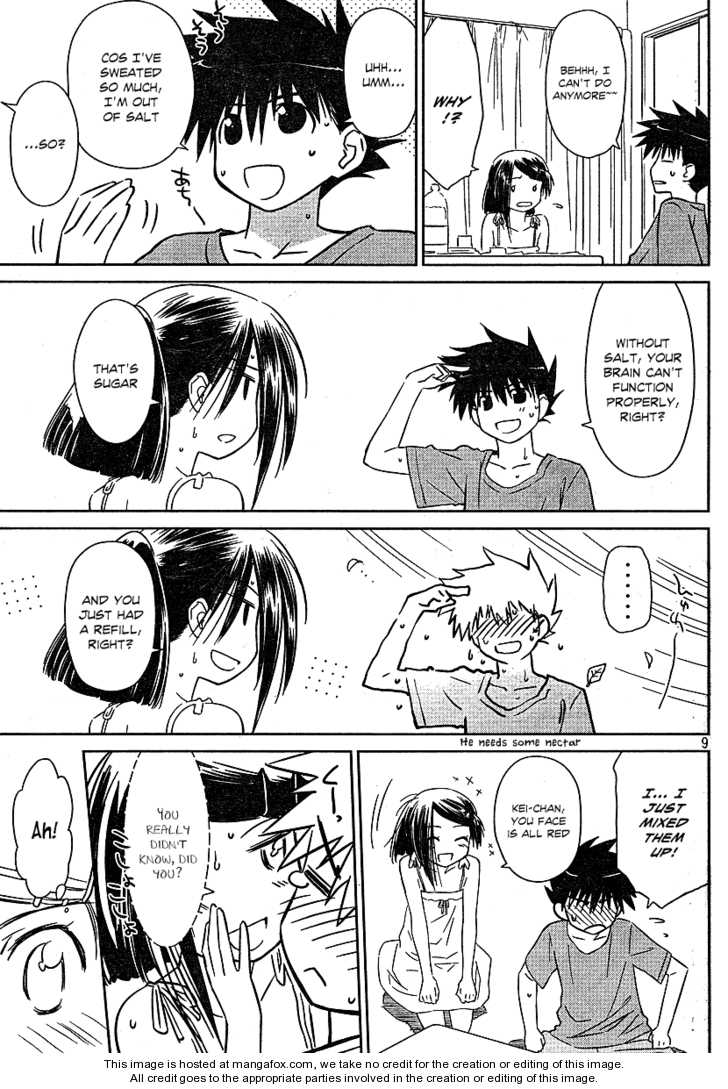 Kiss x Sis - Chapter 37 [photo 9] - MangaPorn