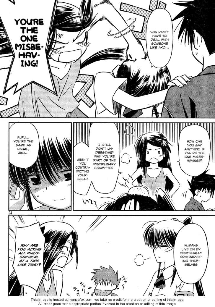 Kiss x Sis - Chapter 38 [photo 23] - MangaPorn
