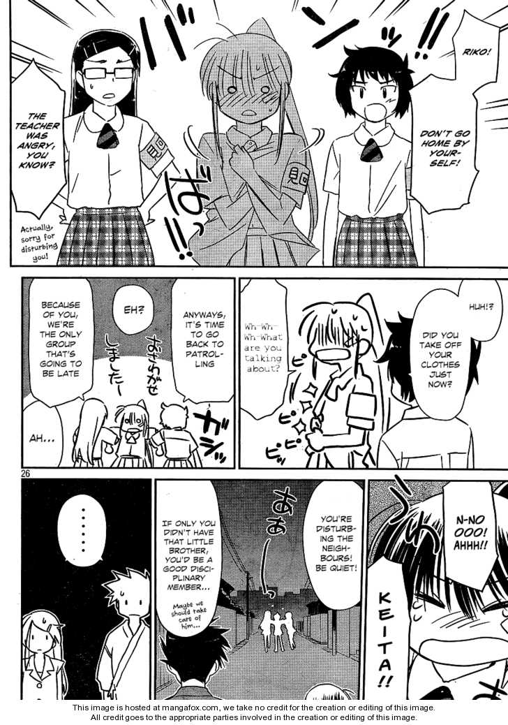 Kiss x Sis - Chapter 38 [photo 25] - MangaPorn