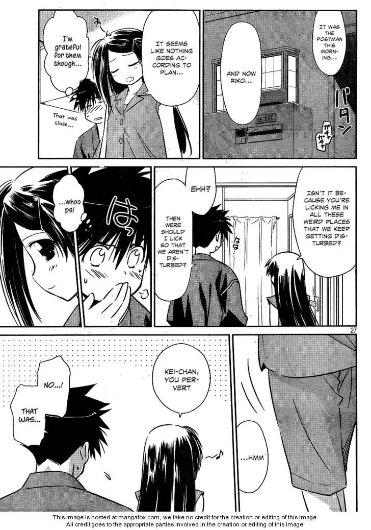 Kiss x Sis - Chapter 38 [photo 26] - MangaPorn