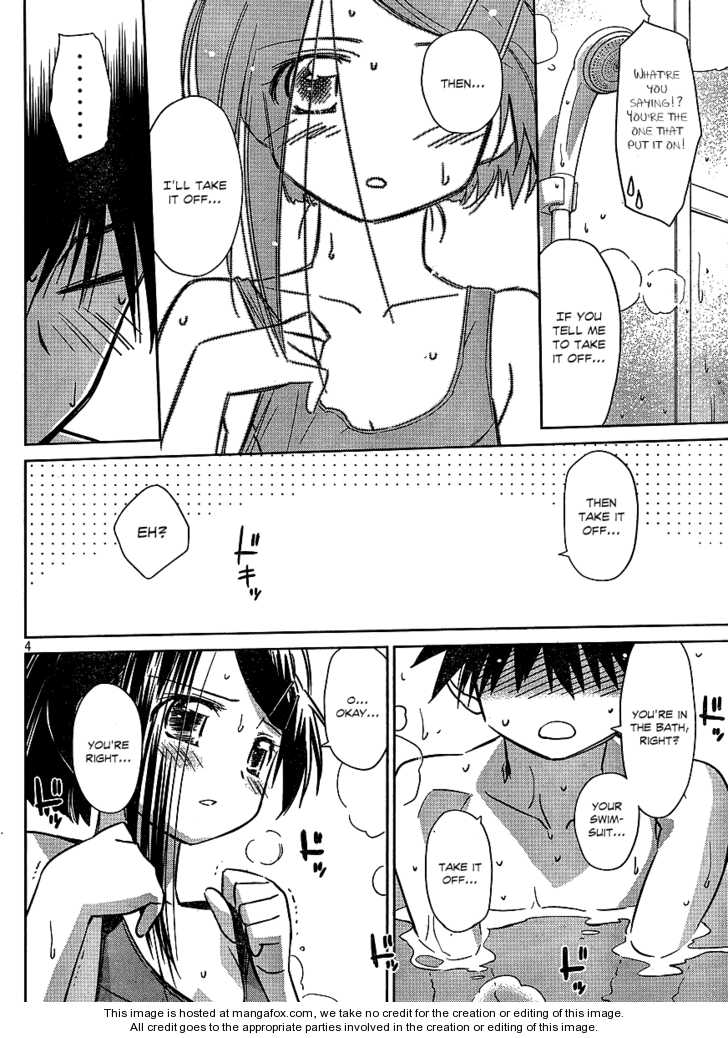 Kiss x Sis - Chapter 38 [photo 4] - MangaPorn