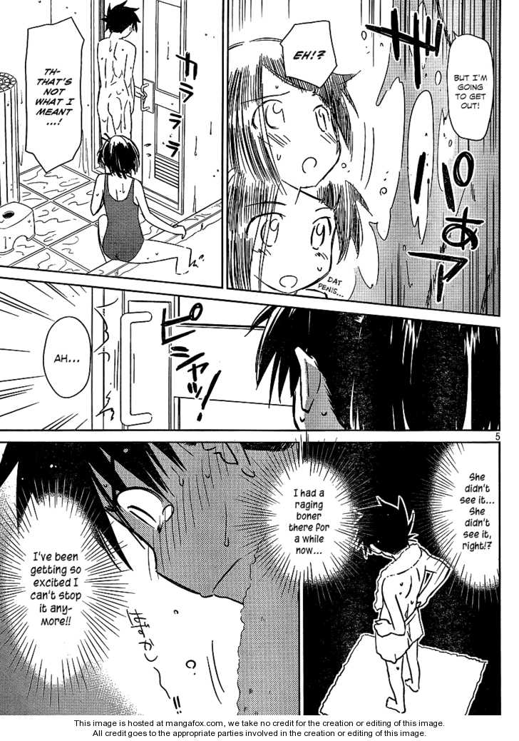 Kiss x Sis - Chapter 38 [photo 5] - MangaPorn