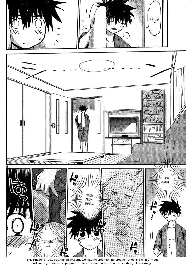 Kiss x Sis - Chapter 38 [photo 6] - MangaPorn