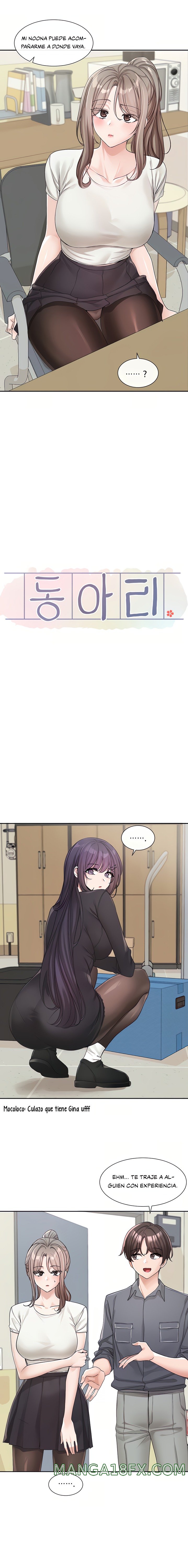 Circles Raw - Chapter 122 [photo 6] - MangaPorn