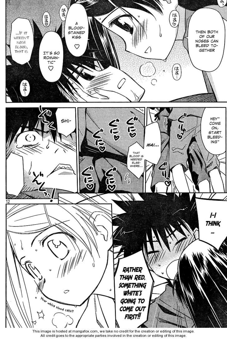 Kiss x Sis - Chapter 39 [photo 12] - MangaPorn