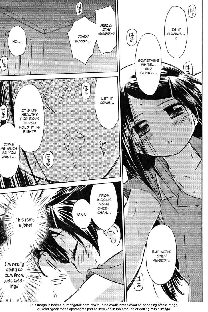 Kiss x Sis - Chapter 39 [photo 13] - MangaPorn