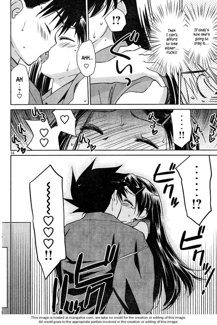 Kiss x Sis - Chapter 39 [photo 14] - MangaPorn