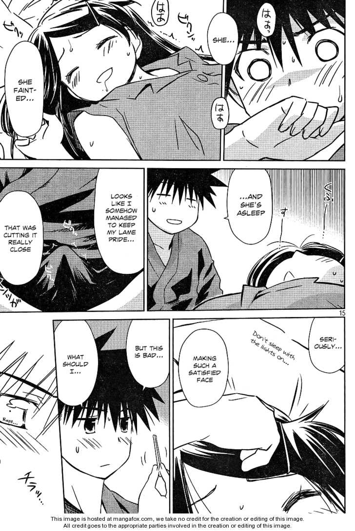 Kiss x Sis - Chapter 39 [photo 15] - MangaPorn