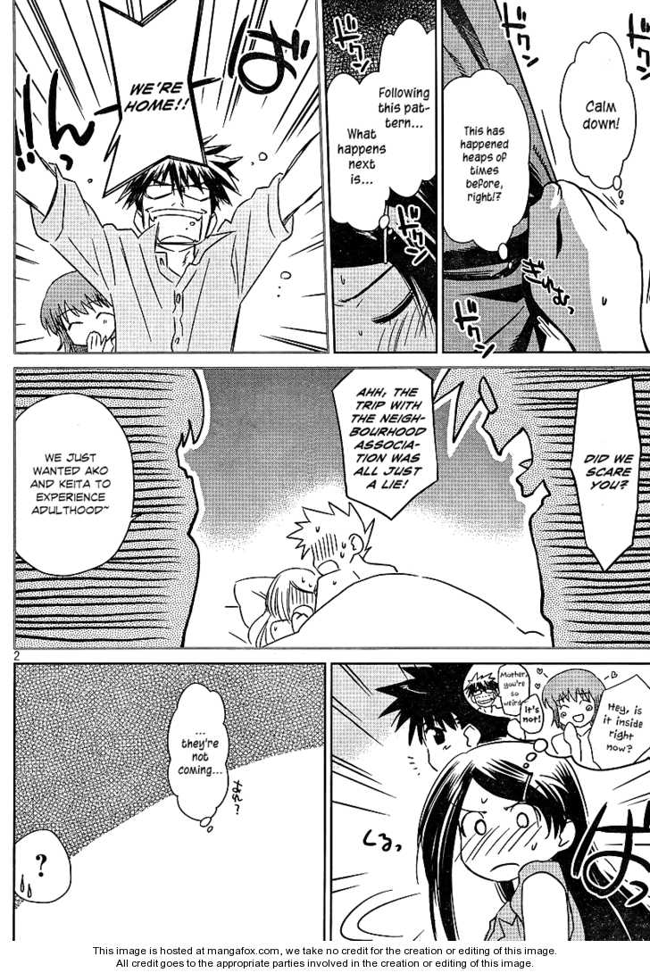 Kiss x Sis - Chapter 39 [photo 2] - MangaPorn