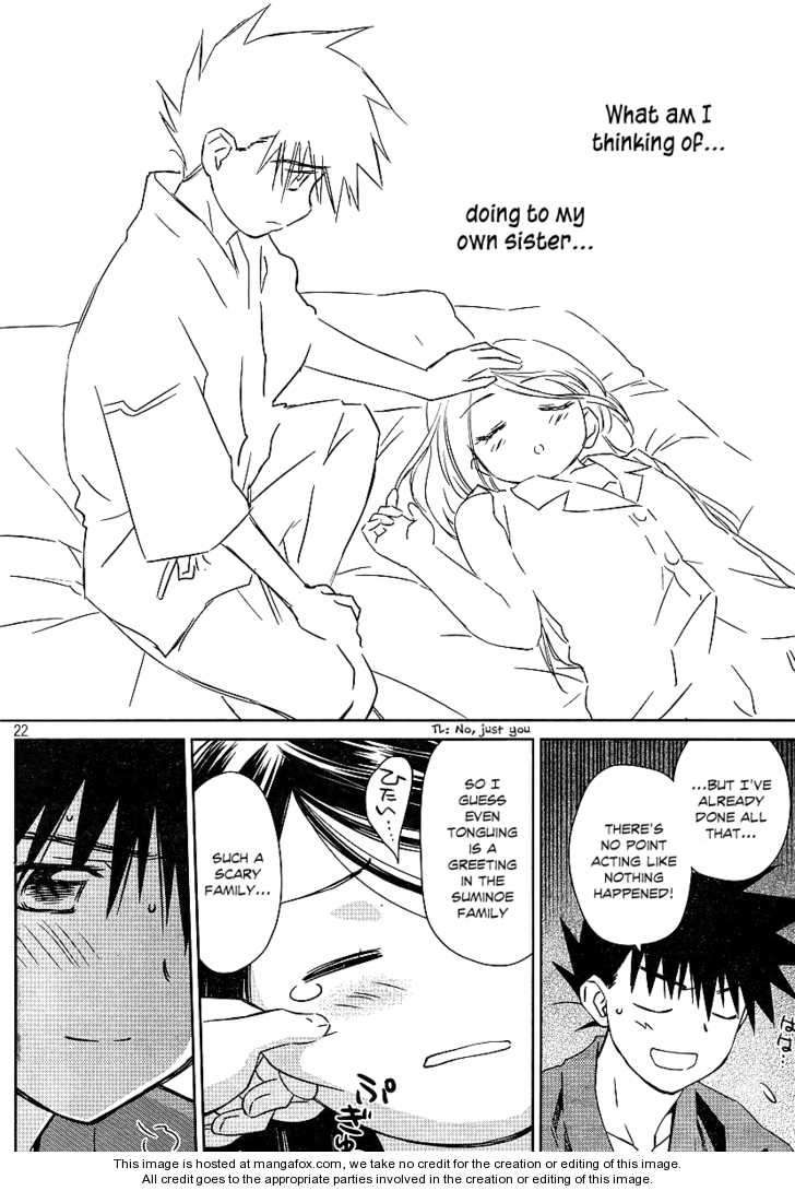 Kiss x Sis - Chapter 39 [photo 21] - MangaPorn