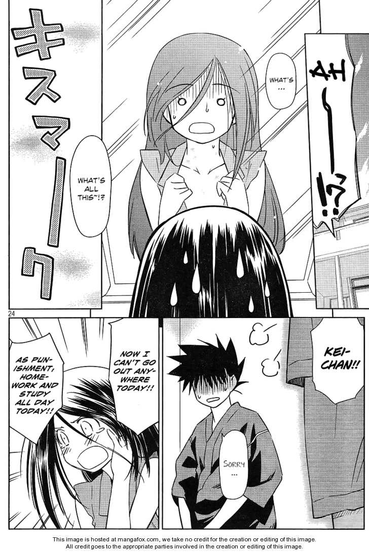 Kiss x Sis - Chapter 39 [photo 23] - MangaPorn