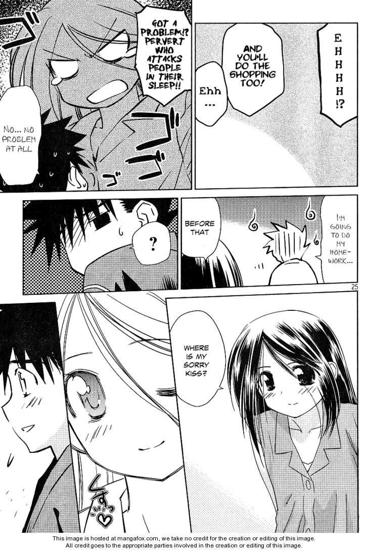 Kiss x Sis - Chapter 39 [photo 24] - MangaPorn