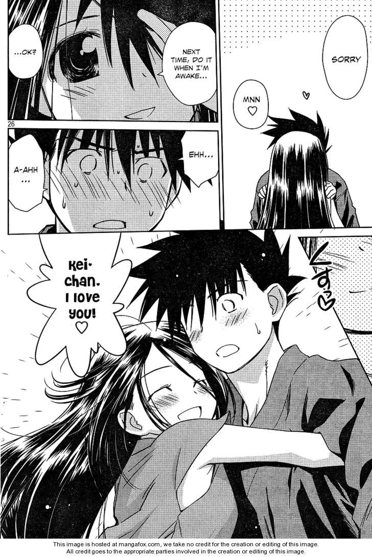 Kiss x Sis - Chapter 39 [photo 25] - MangaPorn