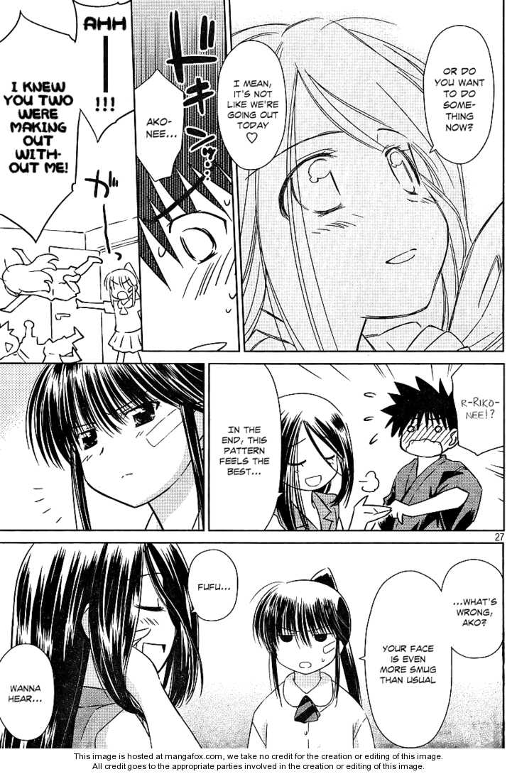 Kiss x Sis - Chapter 39 [photo 26] - MangaPorn