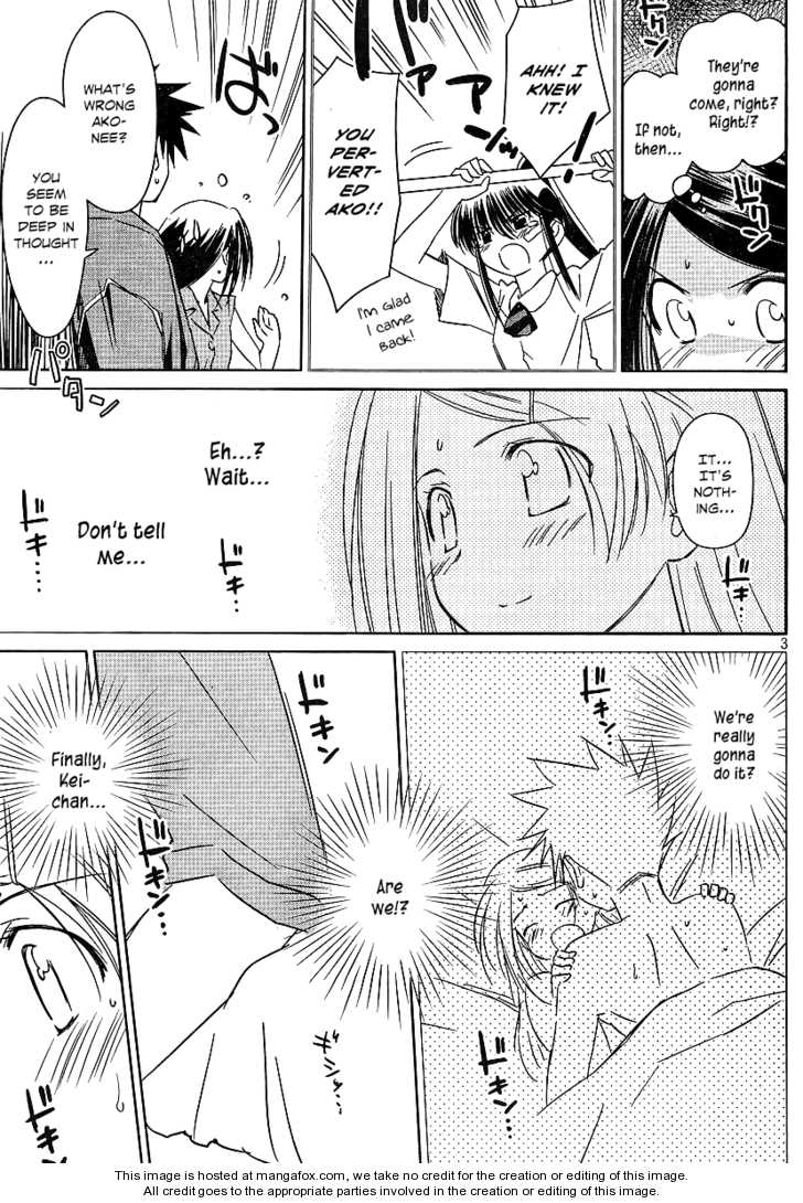 Kiss x Sis - Chapter 39 [photo 3] - MangaPorn